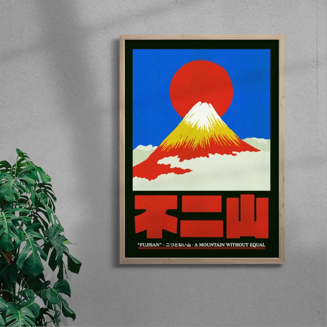 Fuji Without Equal