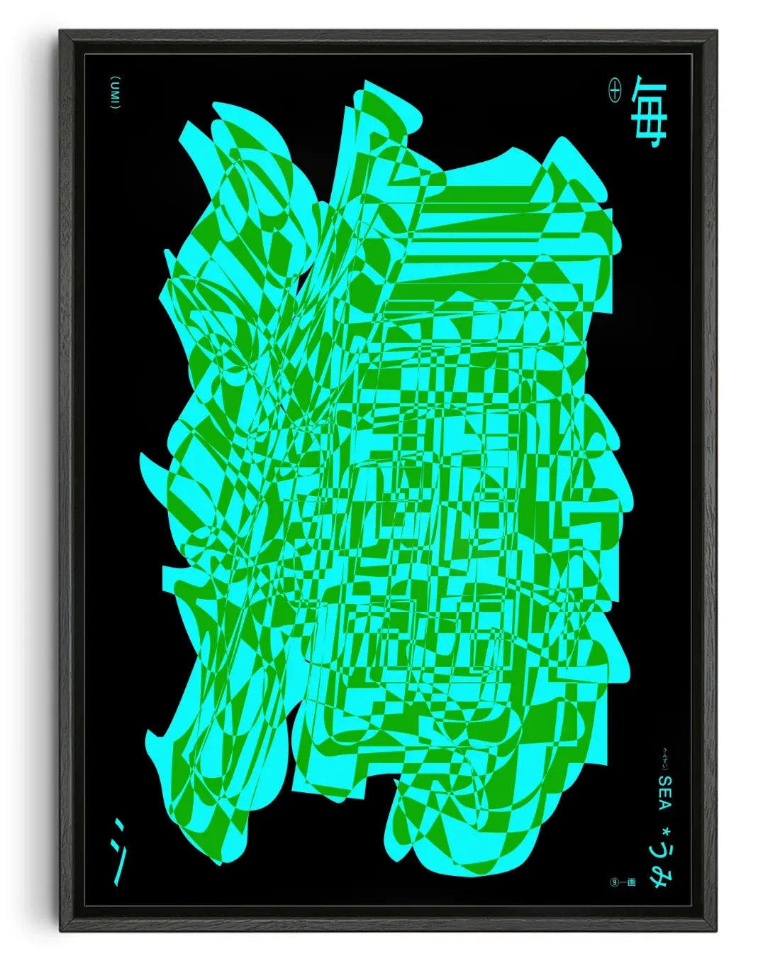 SEA contemporary canvas print by Kenichi Kuromaru - sold by DROOL