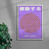 Oscillate contemporary wall art print by Will Da Costa - sold by DROOL