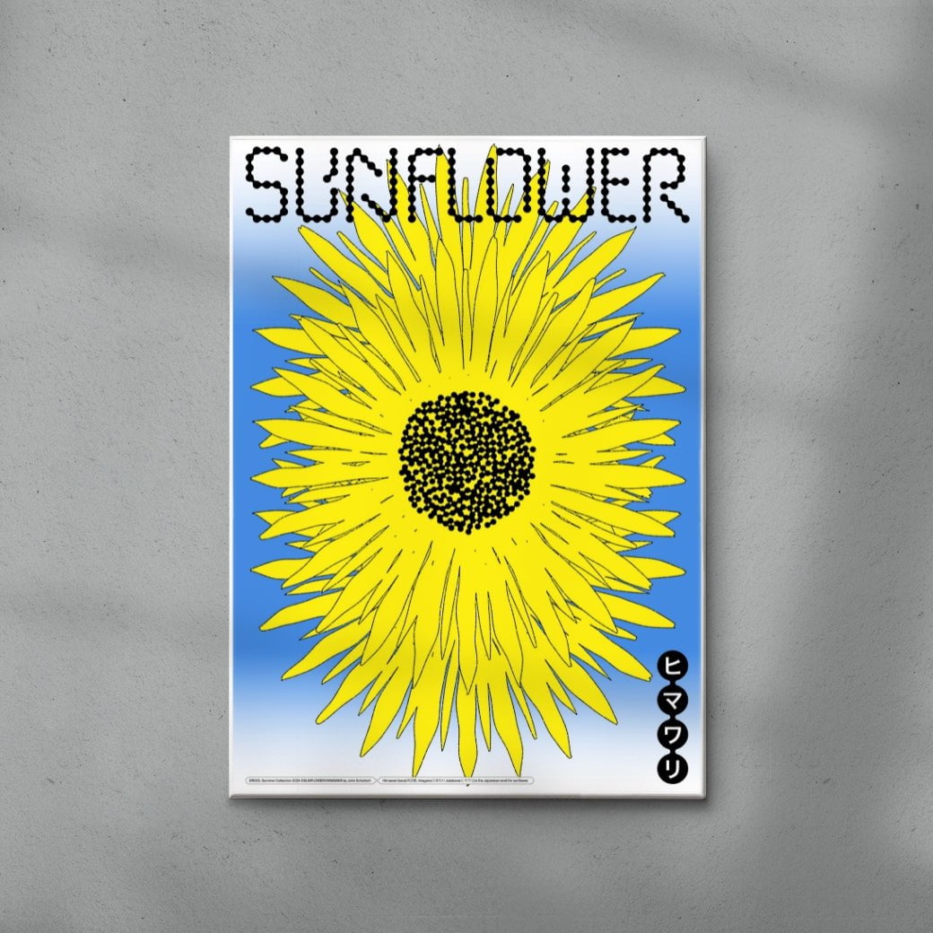 Sunflower contemporary wall art print by John Schulisch - sold by DROOL