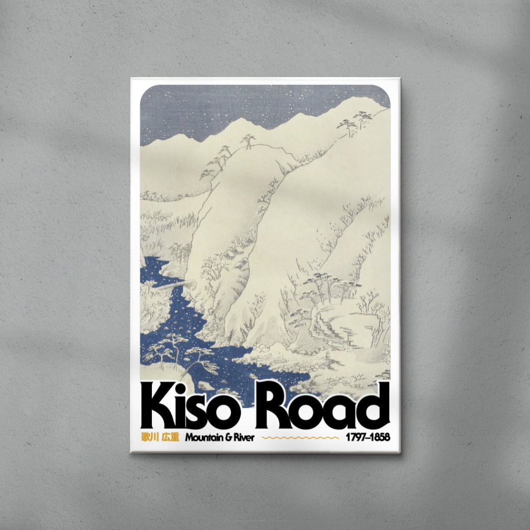 Kiso Road contemporary wall art print by George Kempster - sold by DROOL