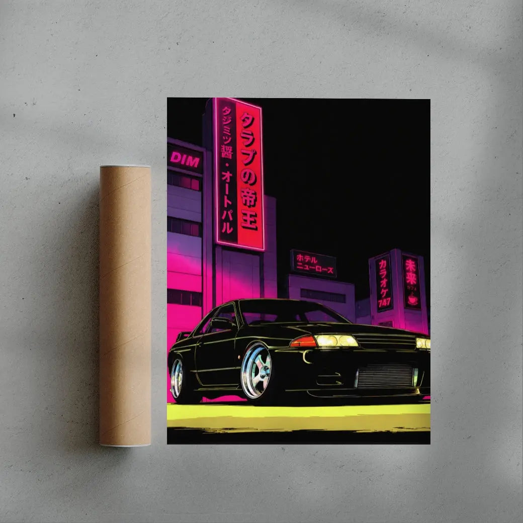 Neon District