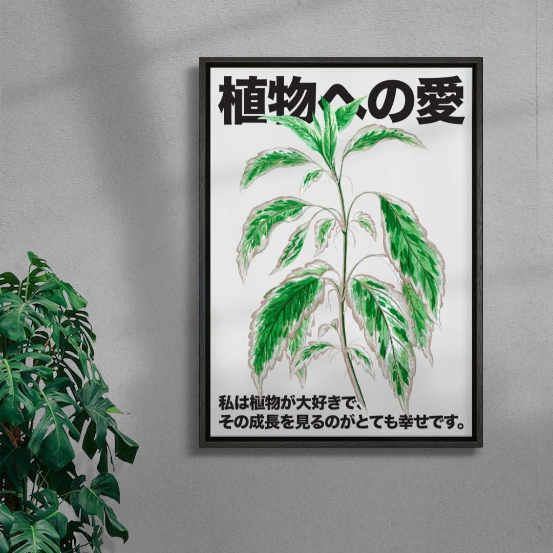 Plant Love 3 contemporary canvas art print by DROOL Collective - sold by DROOL