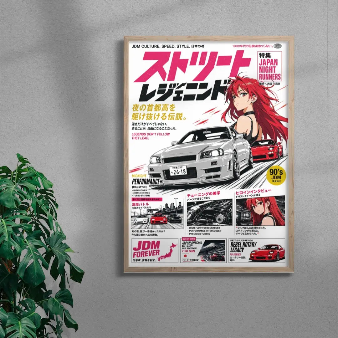 Tokyo Redline
