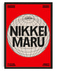 Nikkei Maru contemporary wall art print by Pangram Pangram Foundry - sold by DROOL