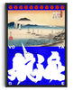Bild in Galerie-Viewer laden, VOYAGE contemporary wall art print by Ren Morita - sold by DROOL