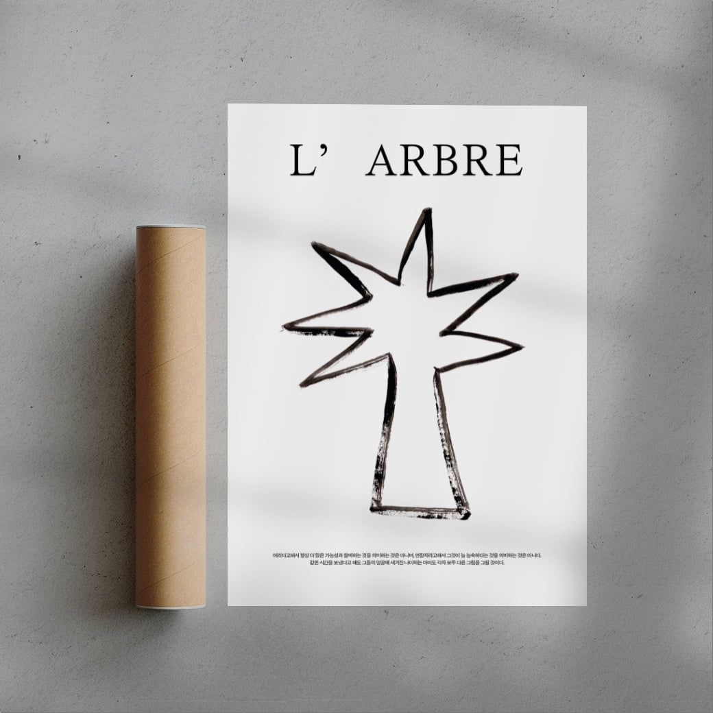 L'ARBRE contemporary wall art print by mareykrap - sold by DROOL