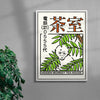 Hidden Monkey contemporary wall art print by Othman Zougam - sold by DROOL