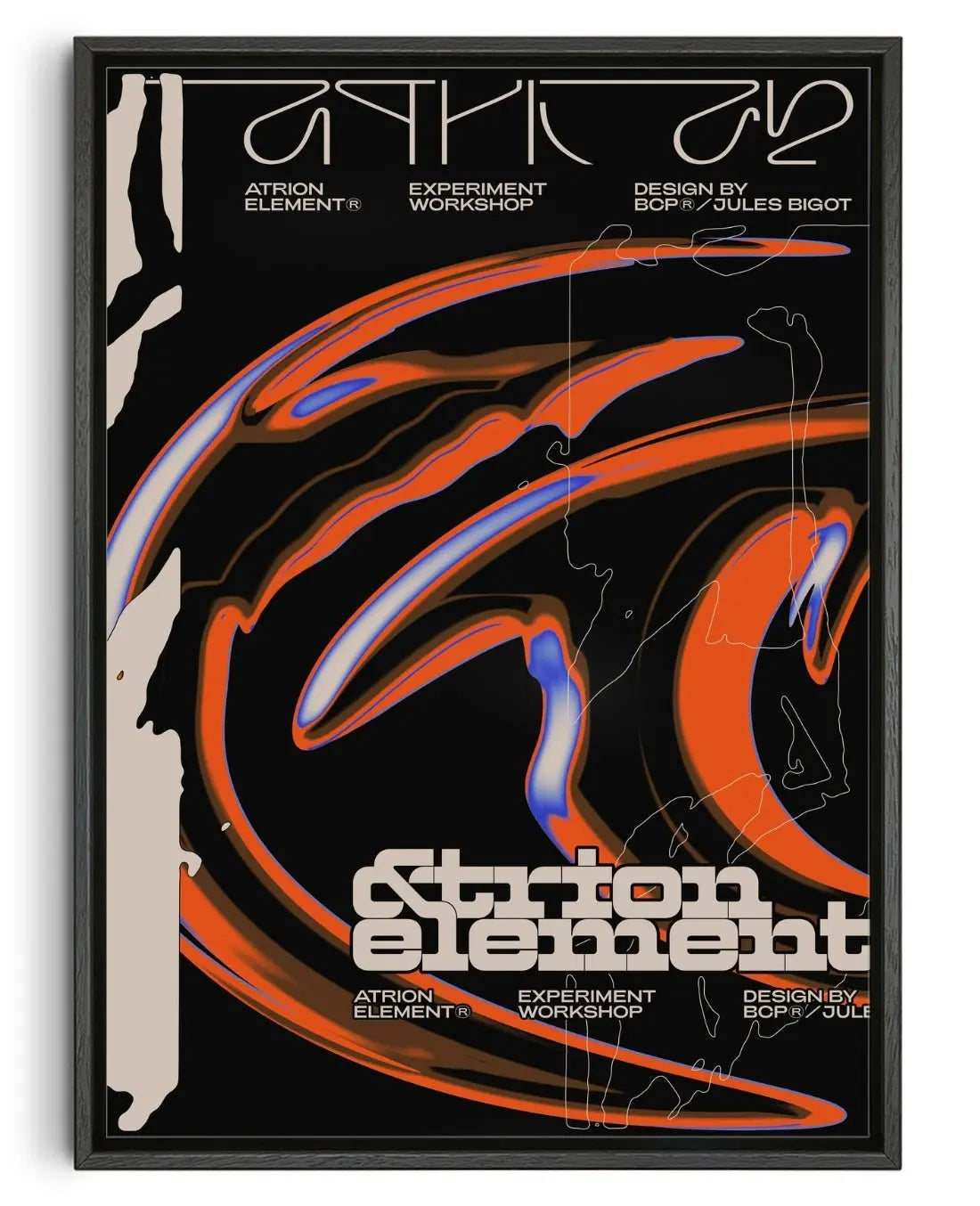 Atrion Element 2 contemporary wall art print by Jules Bigot - sold by DROOL