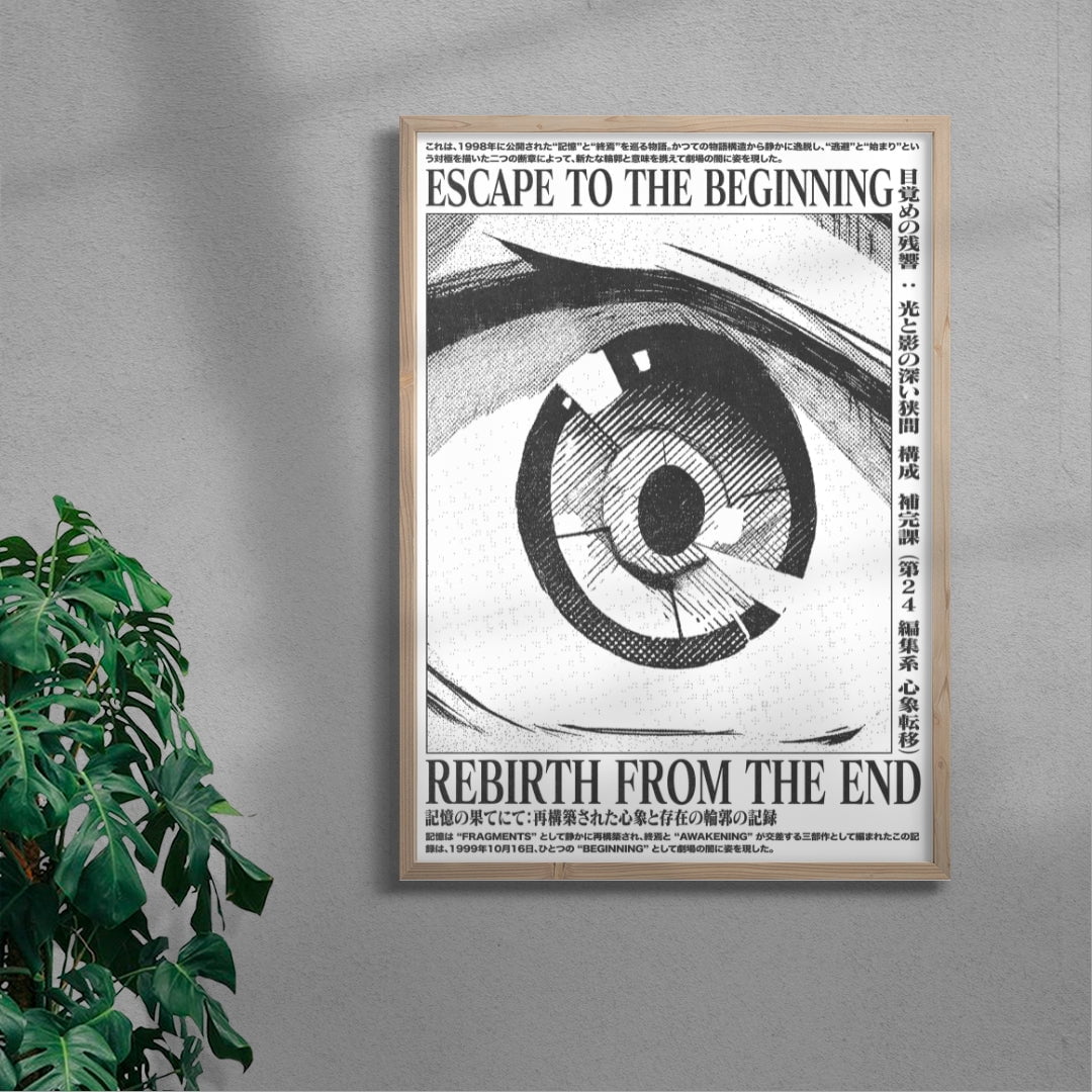 Escape To The Beginning contemporary wall art print by Todd Pham - sold by DROOL
