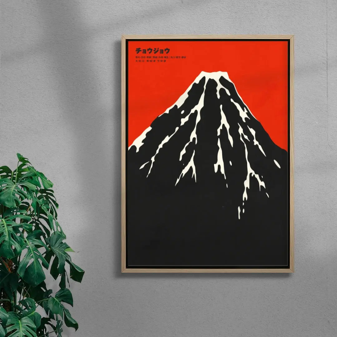 The Peak