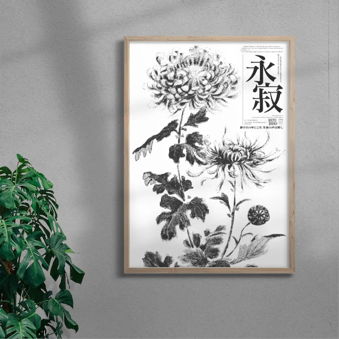 Eternal Silence contemporary wall art print by Todd Pham - sold by DROOL