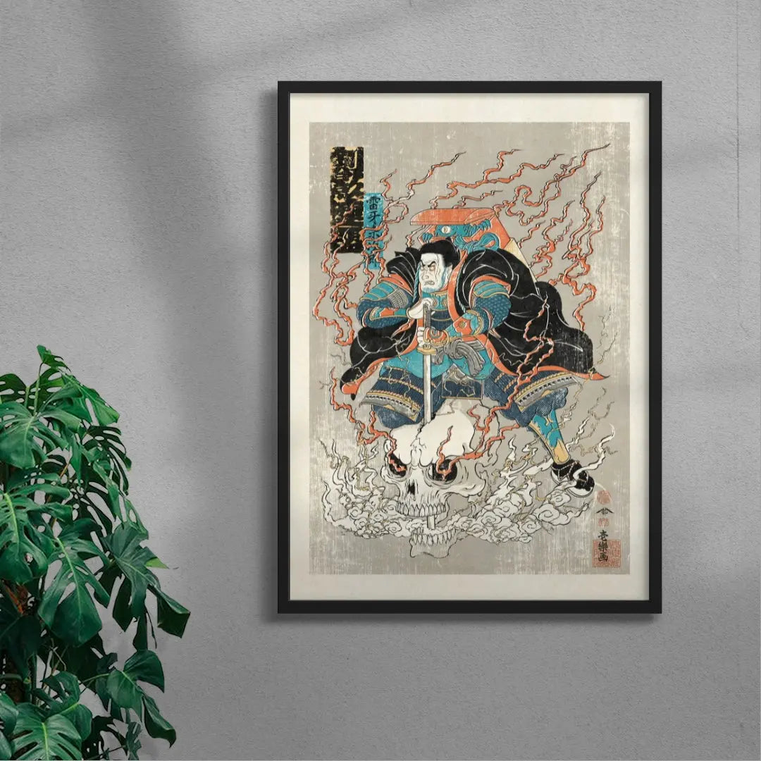 Gasha-dokuro