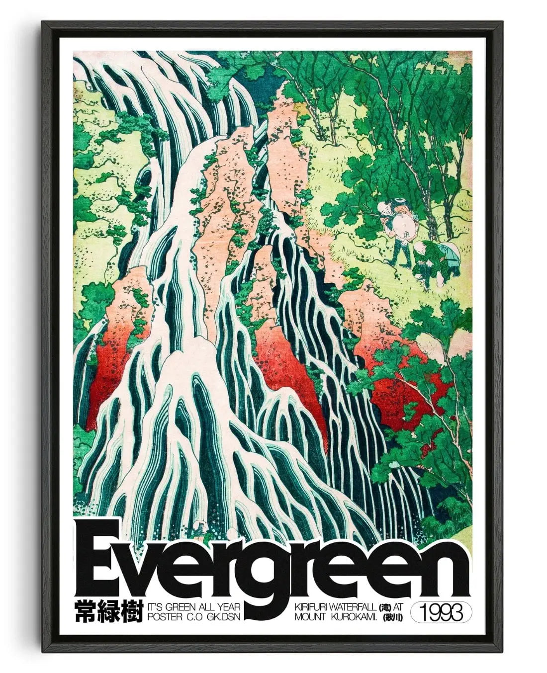 Evergreen contemporary wall art print by George Kempster - sold by DROOL