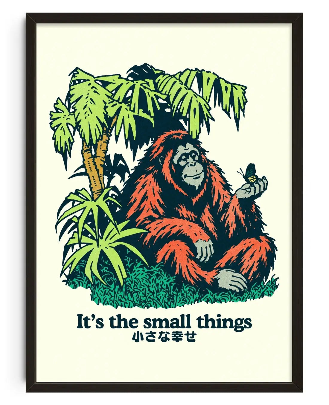 It's The Small Things contemporary art print by Othman Zougam - sold by DROOL