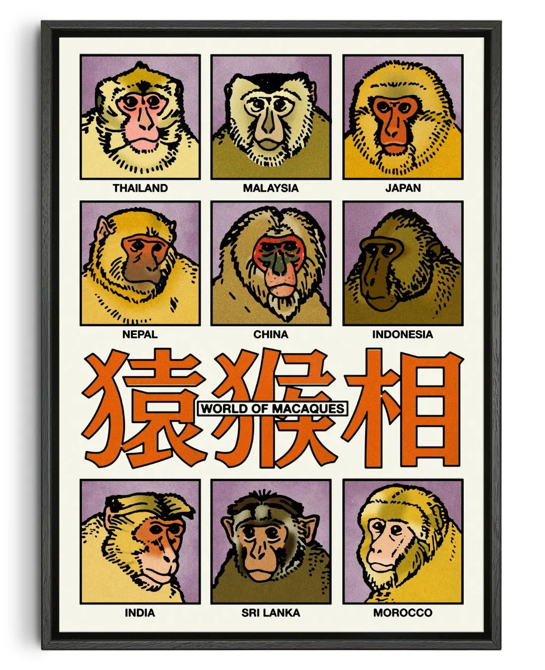 World of Macaques  contemporary canvas print by Othman Zougam - sold by DROOL