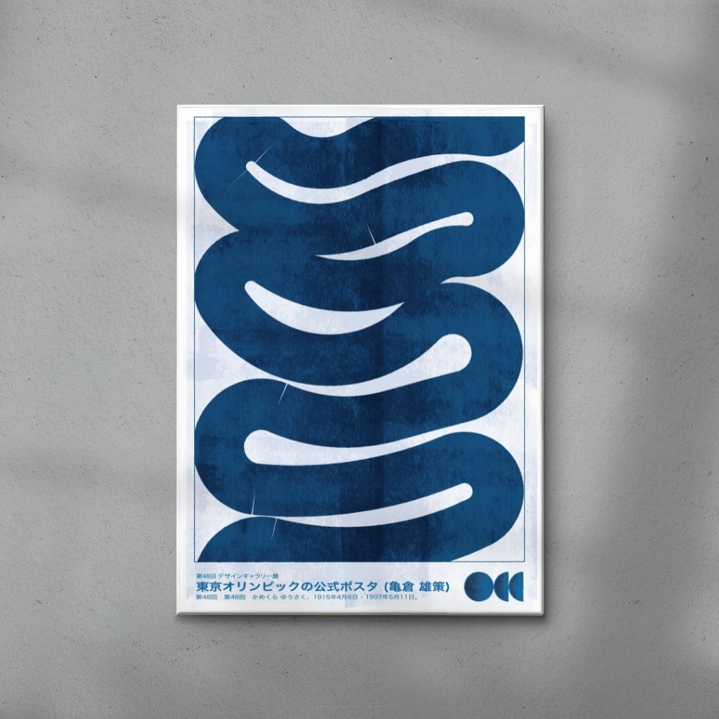 Waves contemporary wall art print by Alexander Khabbazi - sold by DROOL