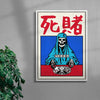 Do or Die contemporary wall art print by Othman Zougam - sold by DROOL