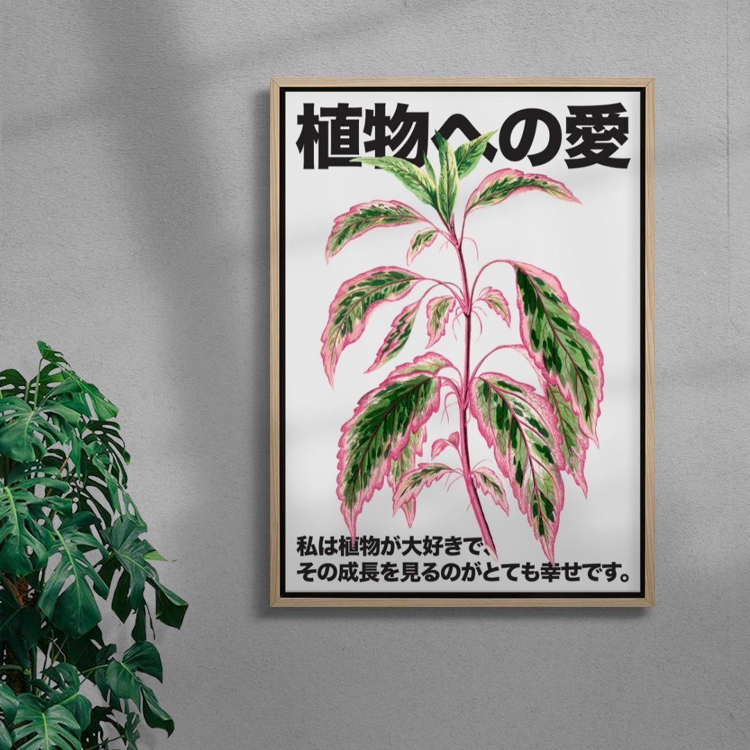 Plant Love contemporary wall art print by DROOL Collective - sold by DROOL