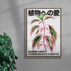 Plant Love contemporary wall art print by DROOL Collective - sold by DROOL