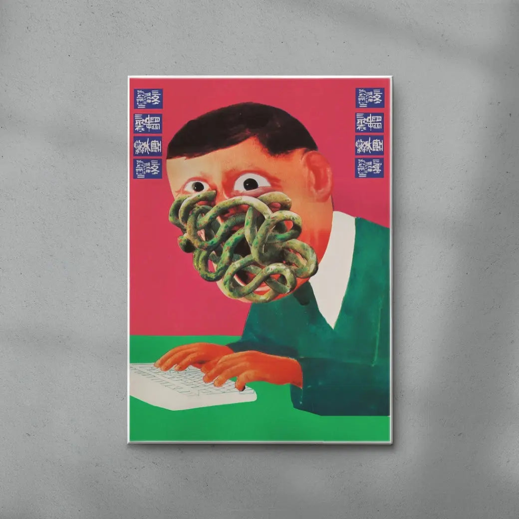 Poster of a person with a computer keyboard in their mouth on a red and green background