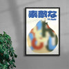 Nashi contemporary wall art print by Studio Trikken - sold by DROOL