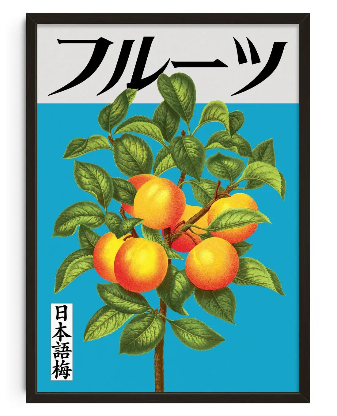 Plum Park contemporary art print by George Kempster - sold by DROOL