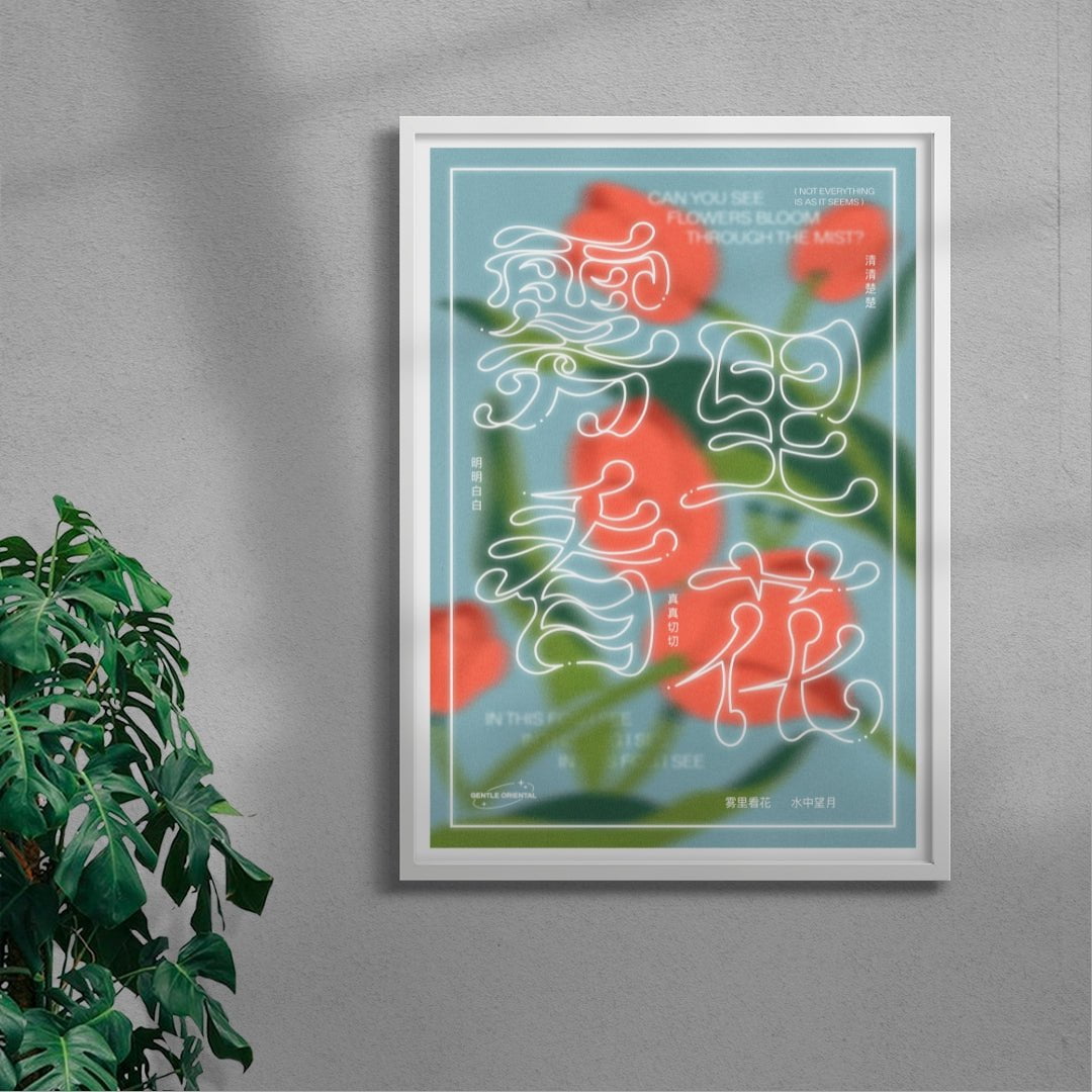 Flowers in the Fog contemporary wall art print by Gabrielle Widjaja - sold by DROOL