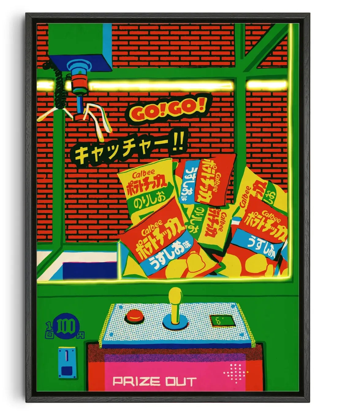 Crane Game contemporary canvas print by Qi Ren - sold by DROOL