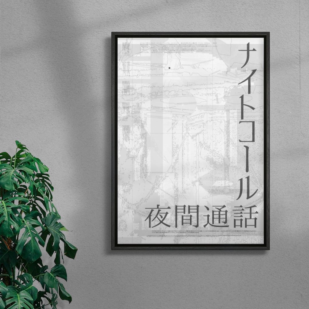 Midnight Calling contemporary wall art print by Todd Pham - sold by DROOL