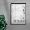 Midnight Calling contemporary wall art print by Todd Pham - sold by DROOL
