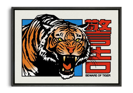Beware of Tiger