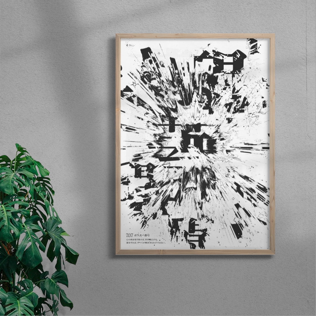 Blast contemporary wall art print by Todd Pham - sold by DROOL