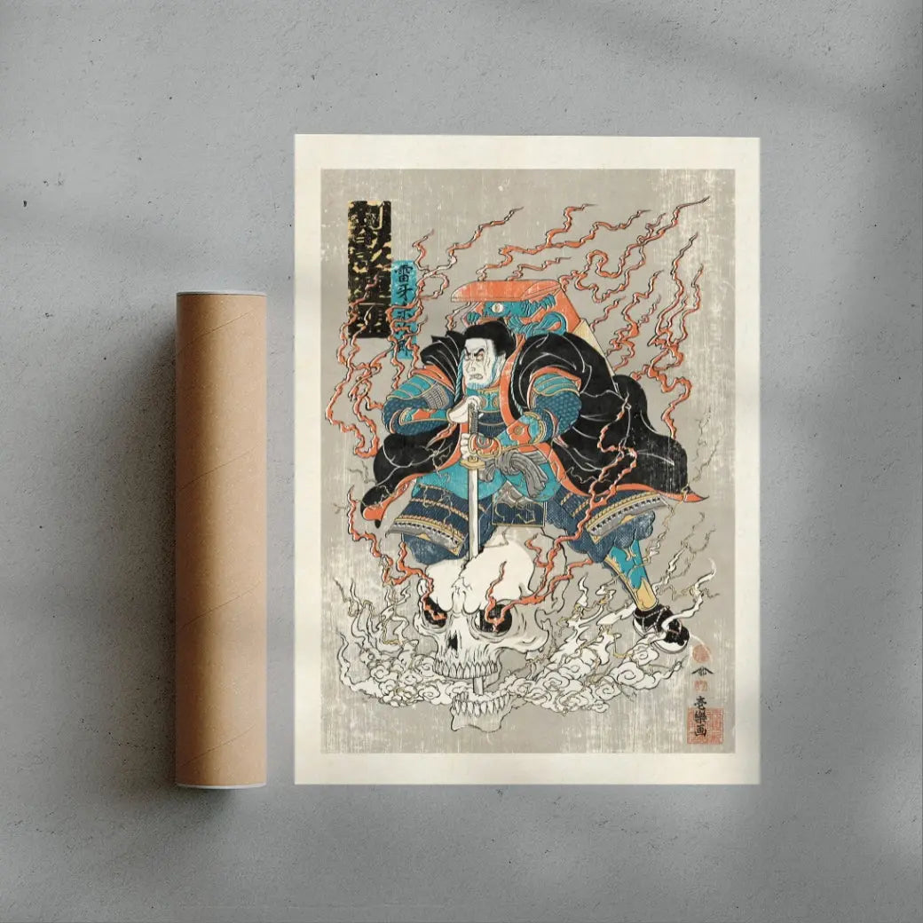 Gasha-dokuro