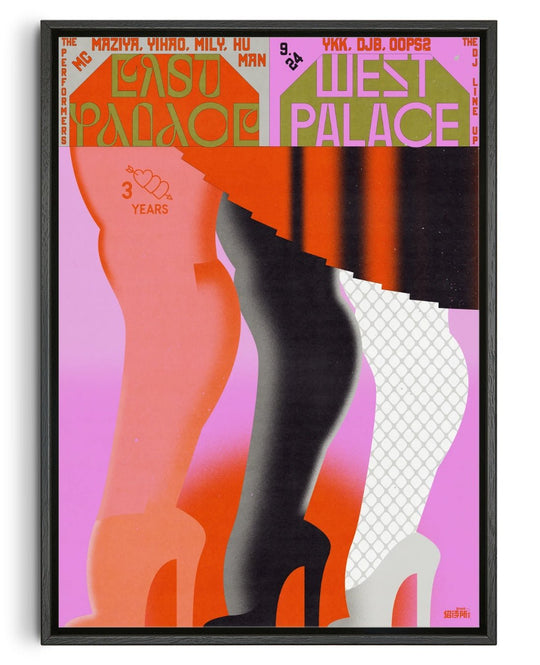 East Palace West Palace