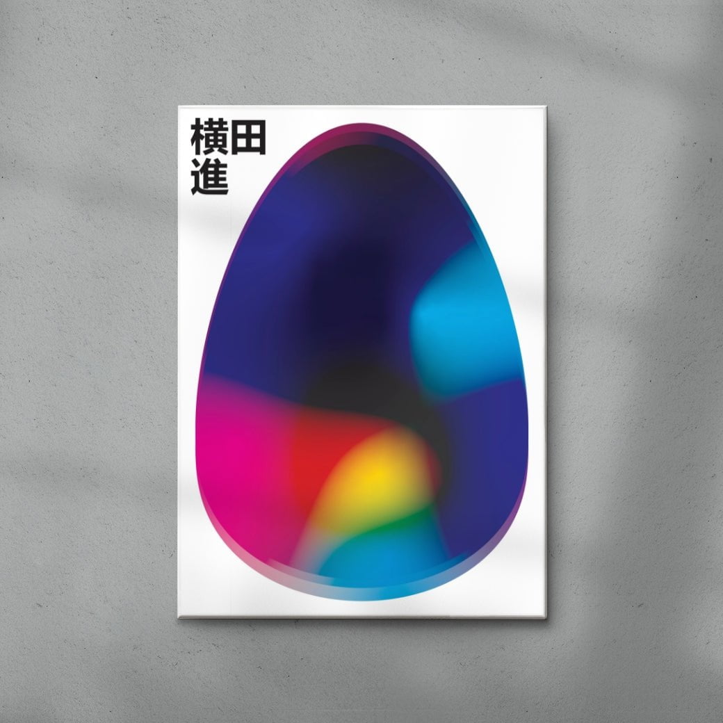 Fuji contemporary wall art print by Maxim Dosca - sold by DROOL
