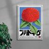Ixora contemporary wall art print by George Kempster - sold by DROOL