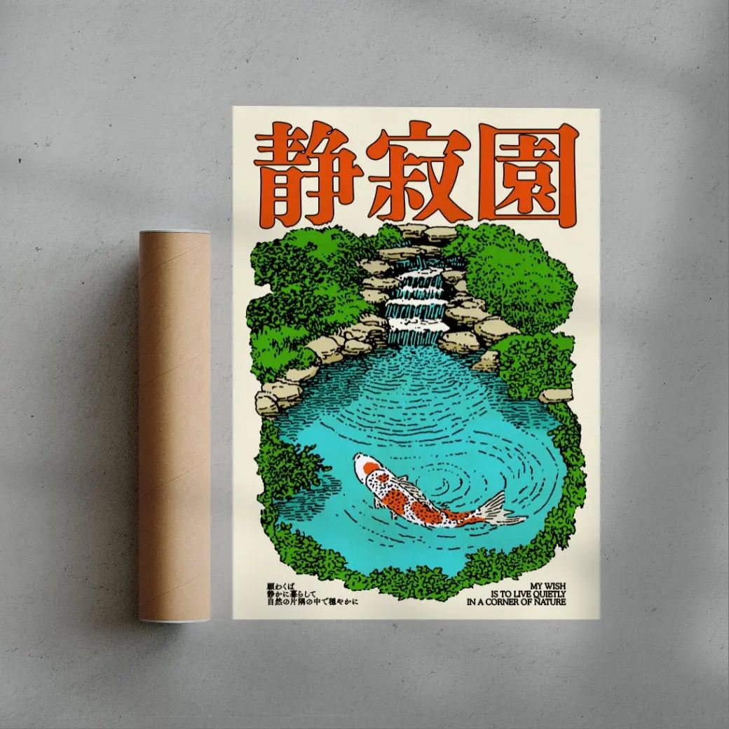 Poster of a koi fish in a pond with Japanese text on a gray background