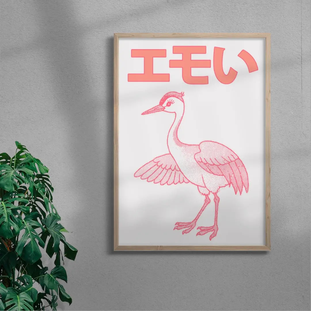 Emoi Crane