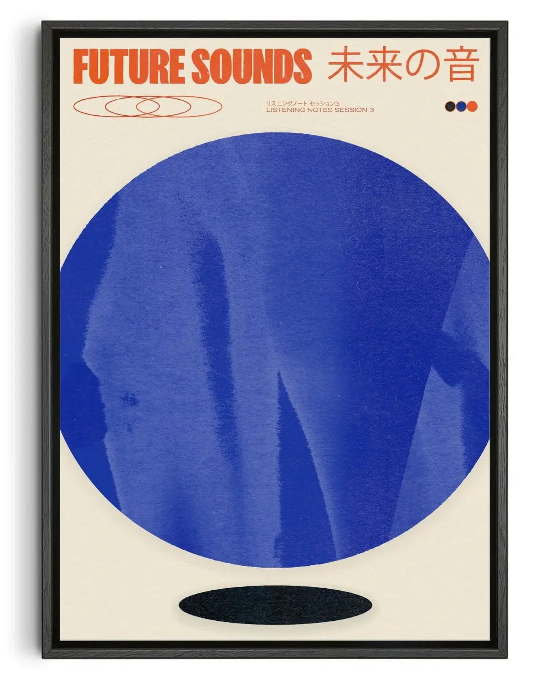 Future Sounds contemporary wall art print by Henry M. - sold by DROOL