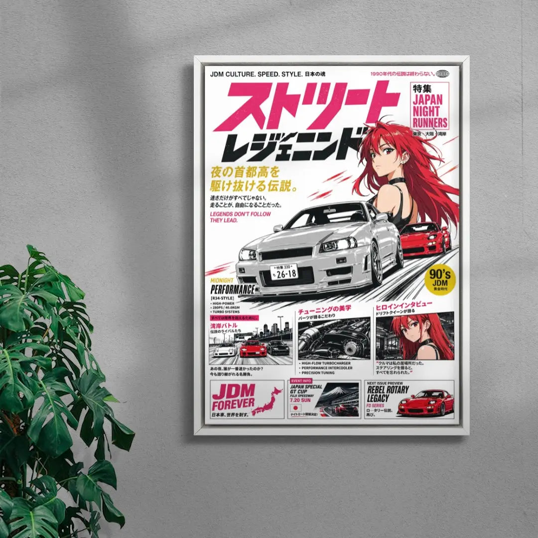 Tokyo Redline