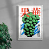 Shine Muscat contemporary wall art print by Othman Zougam - sold by DROOL