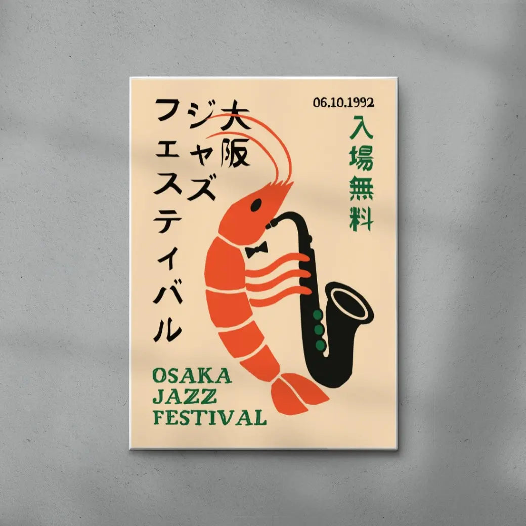 Playful Jazz Shrimp