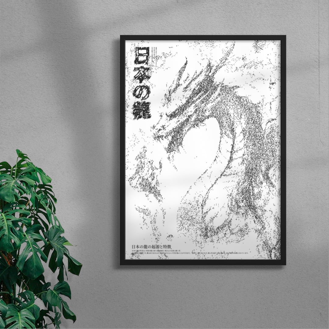 Dragon contemporary wall art print by Todd Pham - sold by DROOL