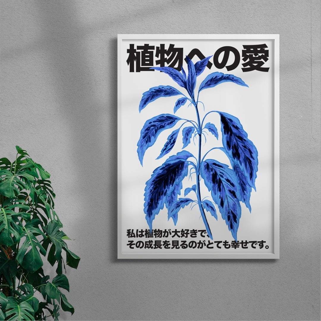 Plant Love 2 contemporary wall art print by DROOL Collective - sold by DROOL