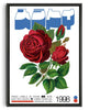 Bild in Galerie-Viewer laden, Hybrid Rose contemporary wall art print by George Kempster - sold by DROOL