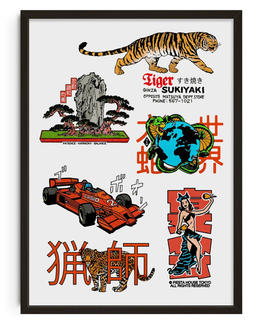 Showa-Markierungen 1