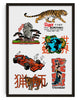 Showa Marks 1 contemporary wall art print by Othman Zougam - sold by DROOL