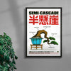 Han-Kengai contemporary wall art print by Othman Zougam - sold by DROOL