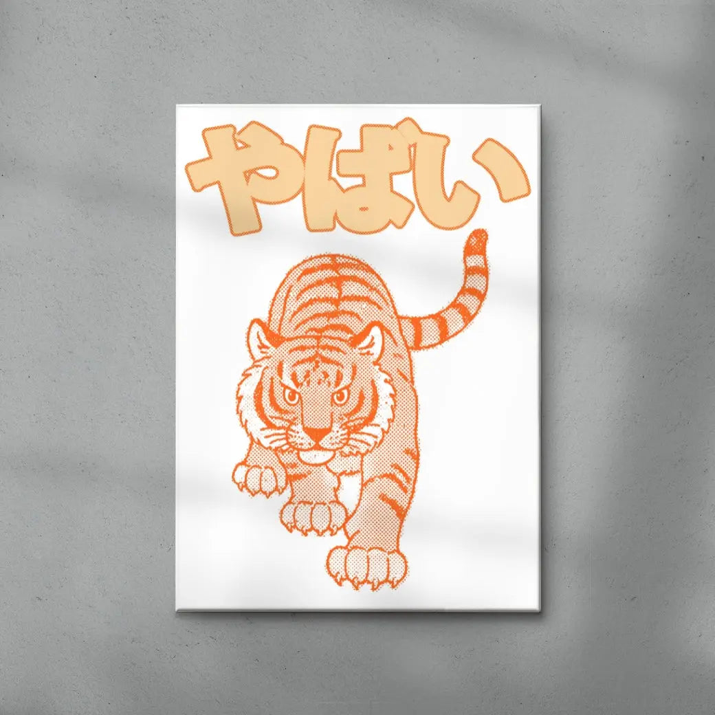 Yabai Tiger